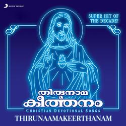 Thirunaamakeerthanam Paaduvaanalenkil (Version, 2)-QgA-YxEEA14