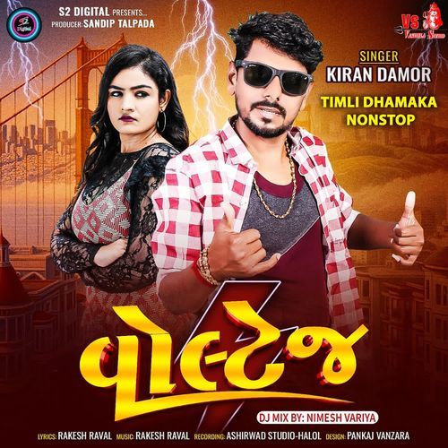 Voltage (Timli Dhamaka NonStop)