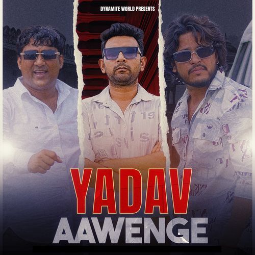 Yadav Awenge