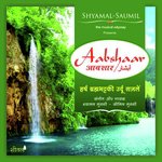 Ankhonmein Khwaab Bharke