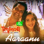 Aaraanu (From "Tsunami")