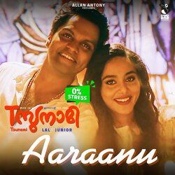 Aaraanu (From &quot;Tsunami&quot;)-JStfCRJ-Ynk