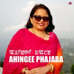 Ahingee Phajaba-BA0TYwcdD2M