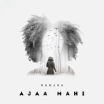 Ajaa Mahi