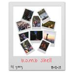 Back On My Bullshit - Acoustic (With Kayyouslay)