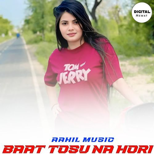 BAAT TOSU NA HORI