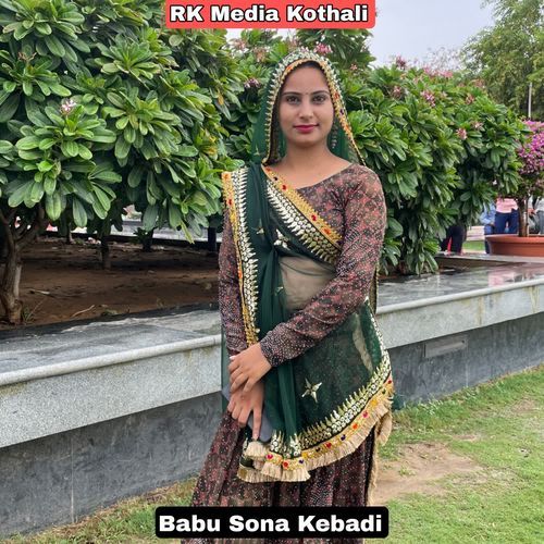 Babu Sona Kebadi