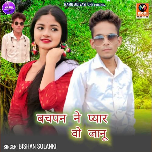 Bachpan Ne Pyar Vo Janu