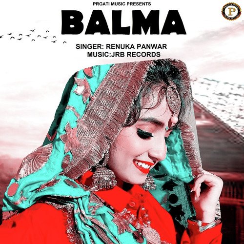 Balma - Single_poster_image