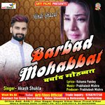 Barbad Mohabbat