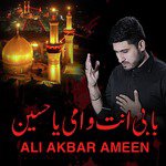 Rote Raho Hussain as Par
