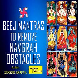 Brihaspati Beej Mantra 108 Times in 5 Minutes-PwYxQhAIYHw