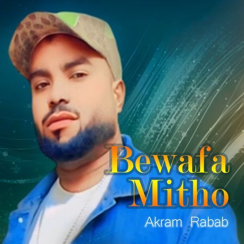 Bewafa Mitho