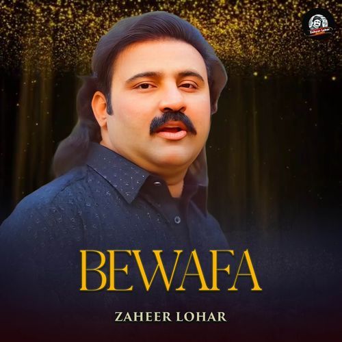 Bewafa