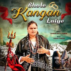 Bhole Kangan Laiye-ChhYRBF1Gmk