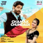 Chamak Chundadi