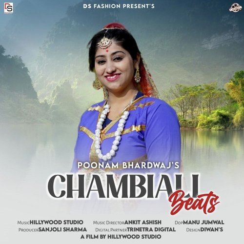 Chambiali Beats