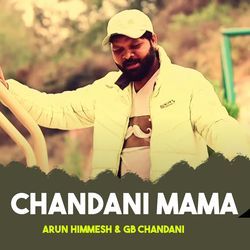 Chandani Mama