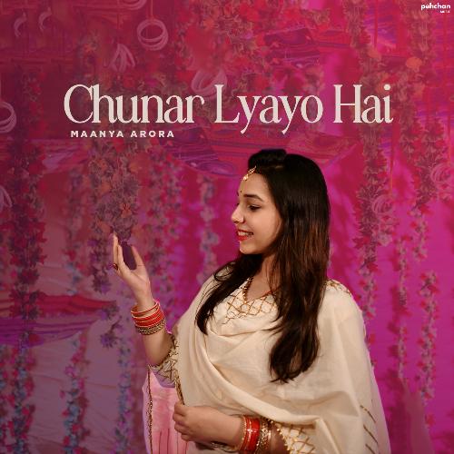 Chunar Lyayo Hai_poster_image