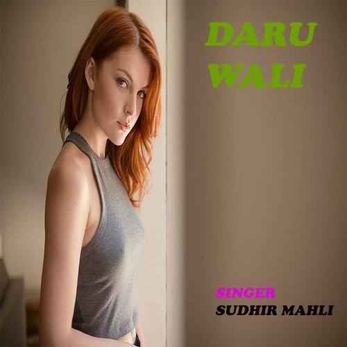 DARU WALI