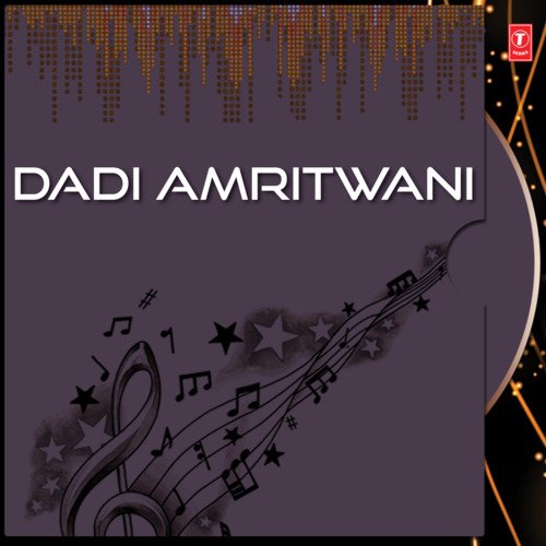 Dadi Amritwaani