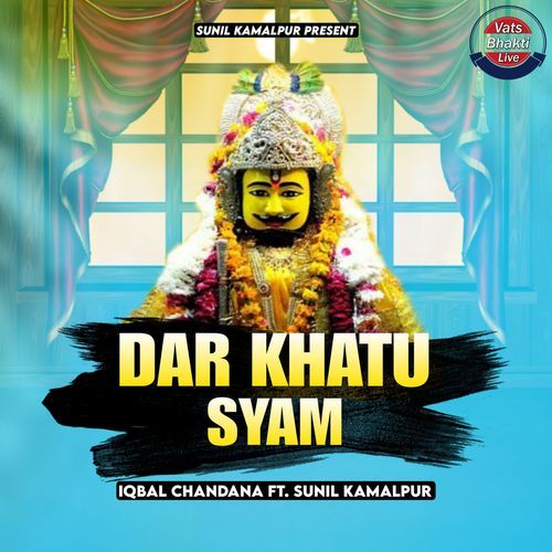 Dar Khatu Syam