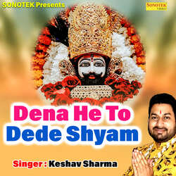 Dena Ho To Dede Shyam-NgM0cCsAWHs