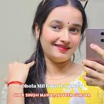 Dhola Mil Gayo Darubaaj