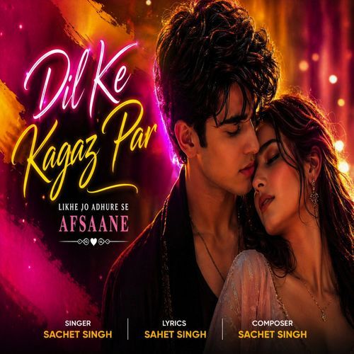 Dil Ke kagaz par
