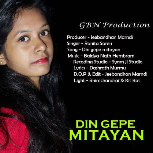 Din Gepe Mitayan