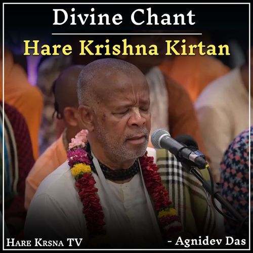 Divine Chant Hare Krishna Kirtan