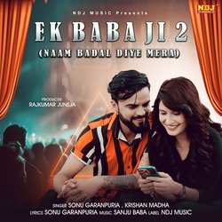 Ek BabaJi 2-CiEFRyNYZmY