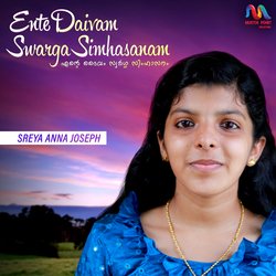 Ente Daivam Swarga Simhasanam-Fj4tcEBEBHw