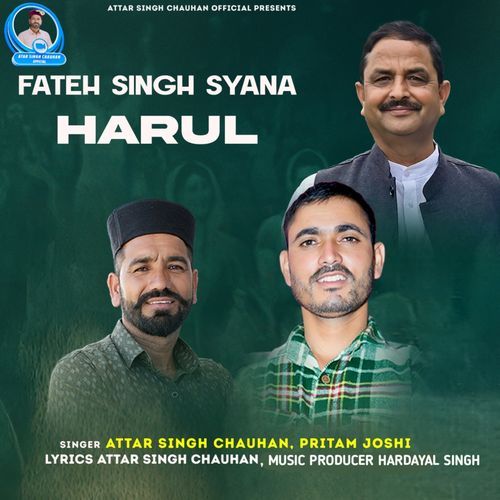FATEH SINGH SYANA HARUL