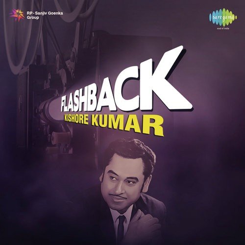 Flashback Kishore Kumar