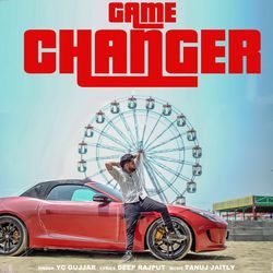 Game Changer-GTJYRRt,cGs