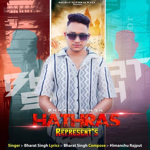 Hathras Represent's