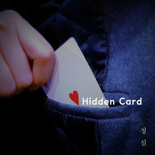 Hidden Card