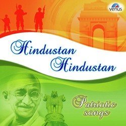 Sandese Aate Hai-KCEmUzcHcFA