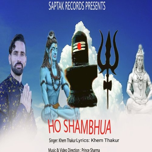 Ho Shambhua