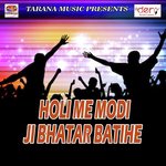 DJ Pe Ladaki Dance Kare