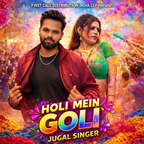 Holi Mein Goli cover art