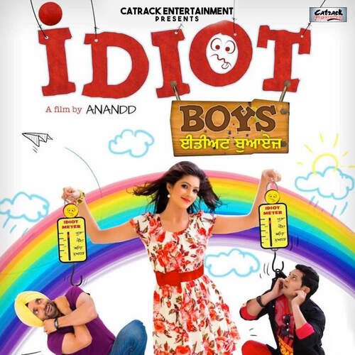 Idiot Boys (Original Motion Picture Soundtrack)