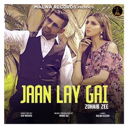 Jaan Lay Gai-Bi40awRIU3E