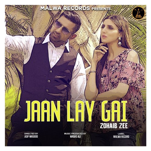 Jaan Lay Gai