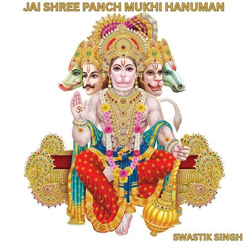 Jai Shree Panch Mukhi Hanuman