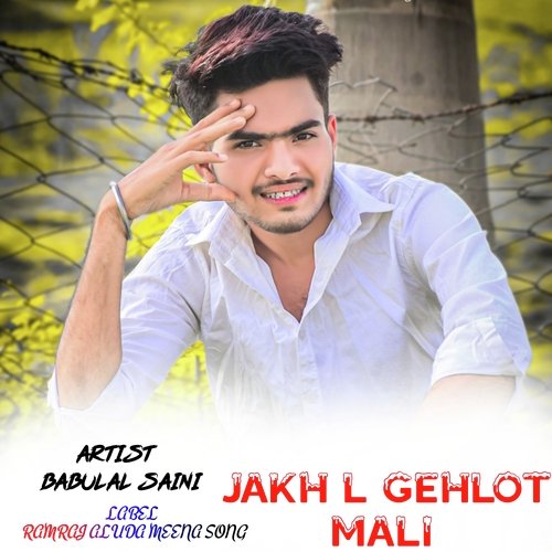 JAKH L GEHLOT MALI