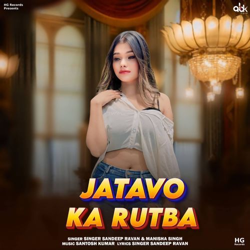 Jatavo Ka Rutba