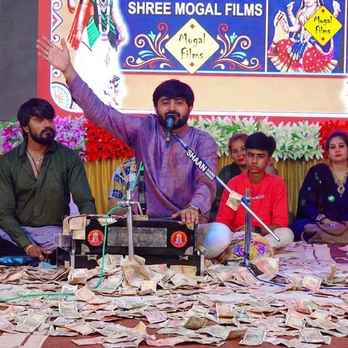 Jya Sudhi Aa Sadda Nahi Jay Tya Sudhi Desh Aabad Nahi Thay