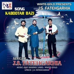 Kabootar Bazi-EiUdfzkETwU